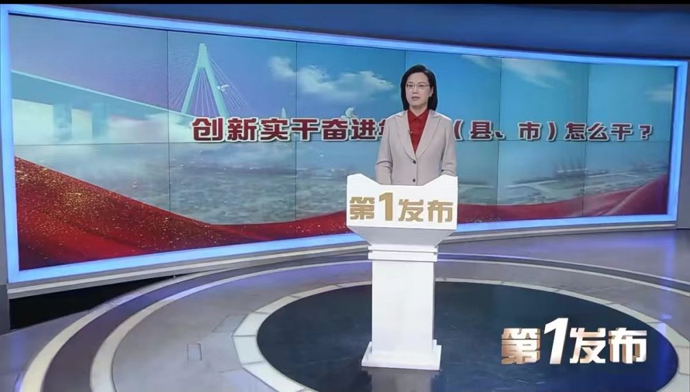 微信图片_20240305164520.jpg