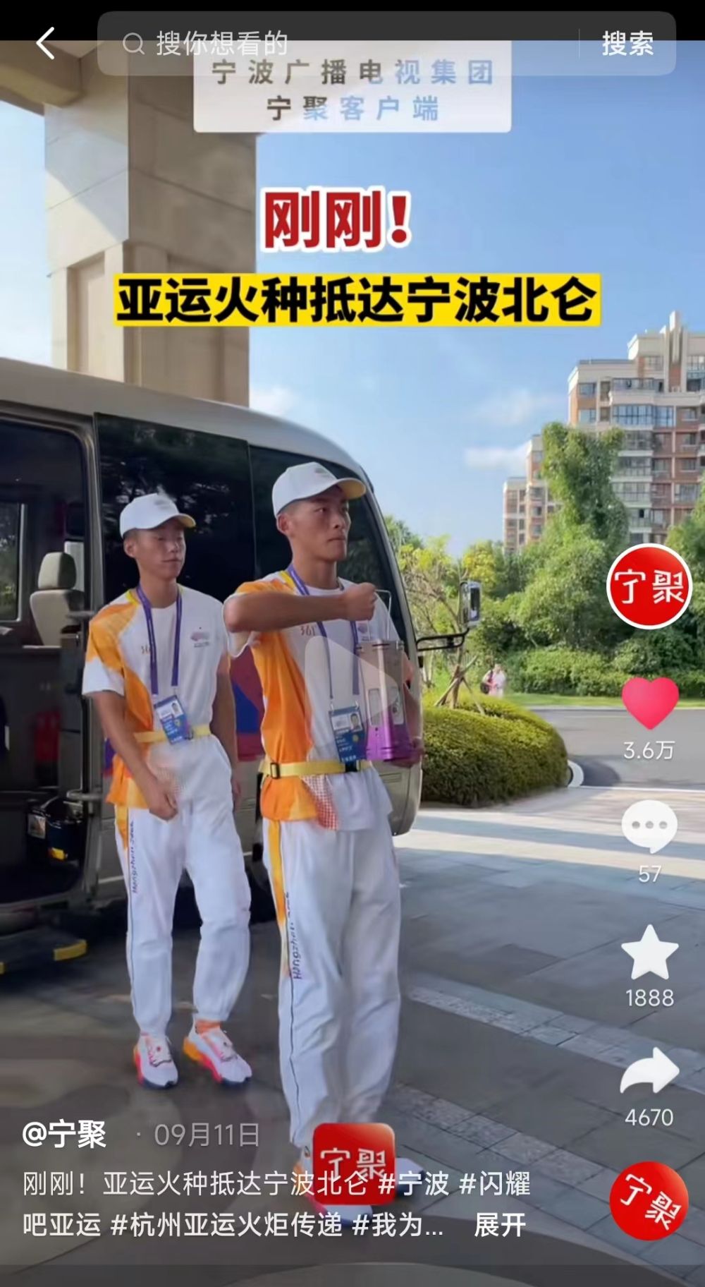 微信图片_20231009151230.jpg