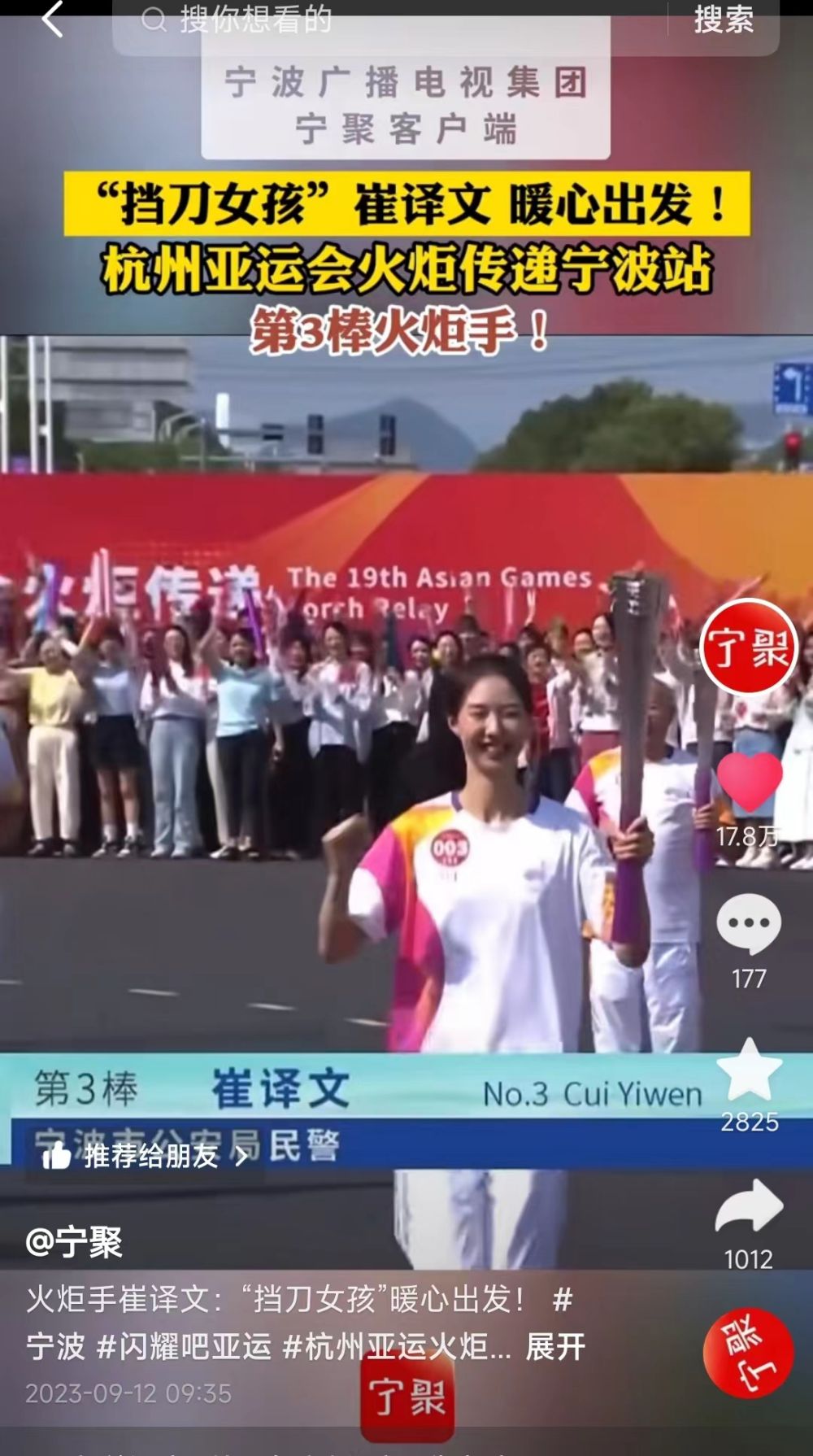 微信图片_20231009151243.jpg