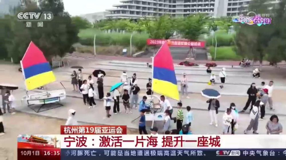 微信图片_20231009164715.png