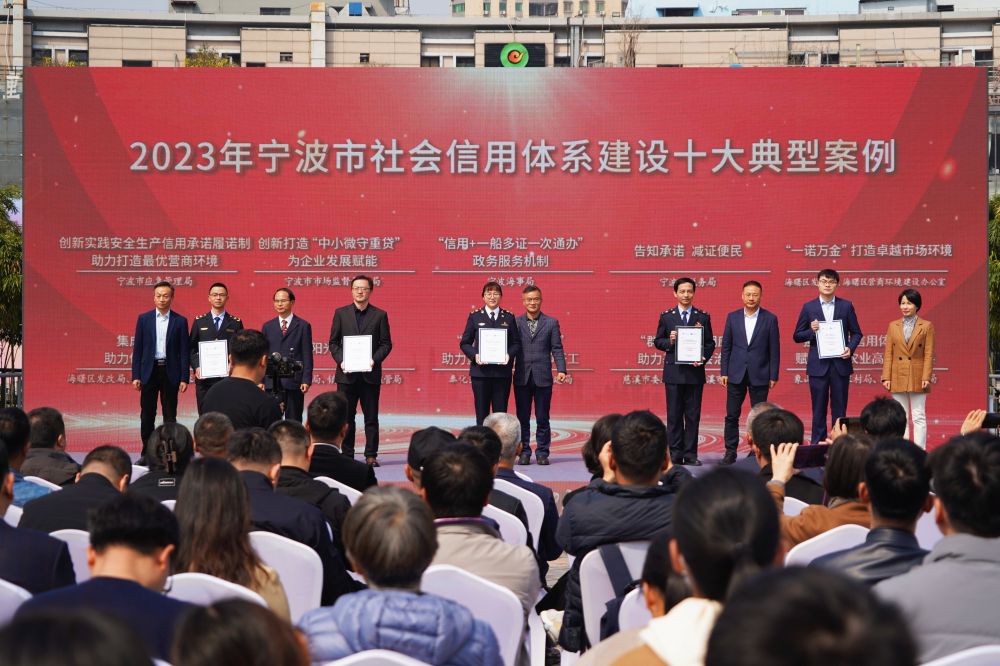微信图片_20240313140721.jpg