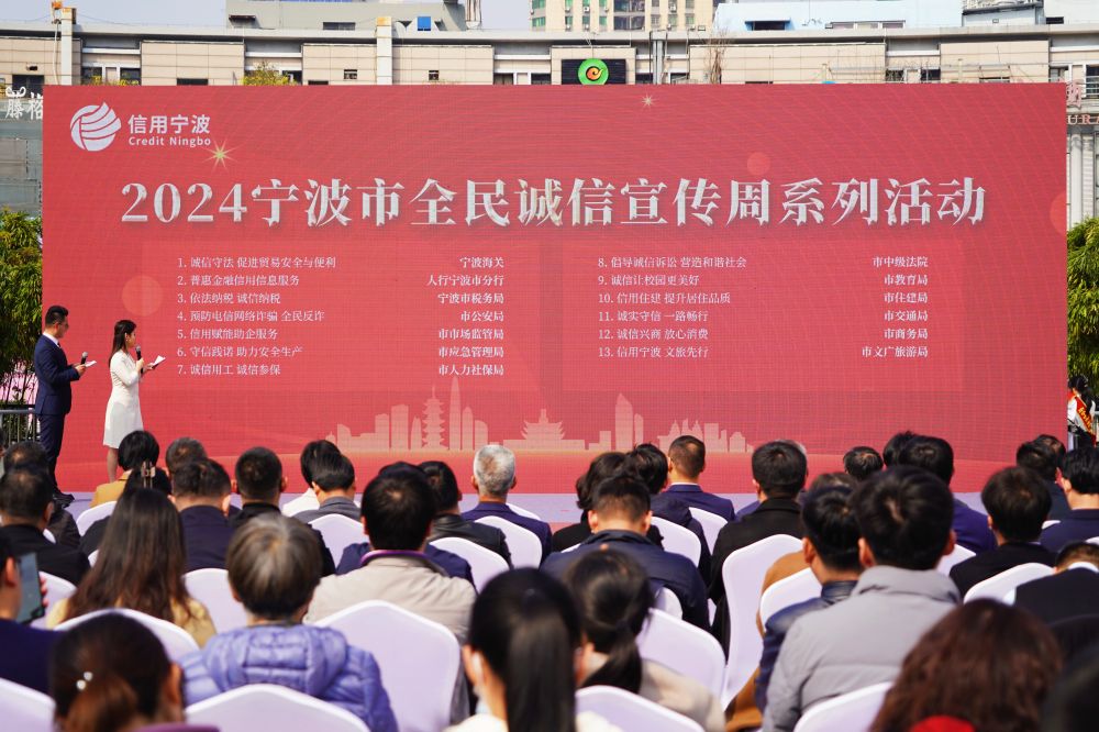 微信图片_20240313140756.jpg