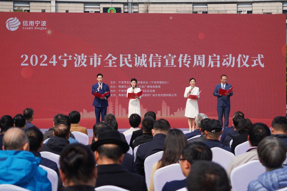 微信图片_20240313140514.jpg
