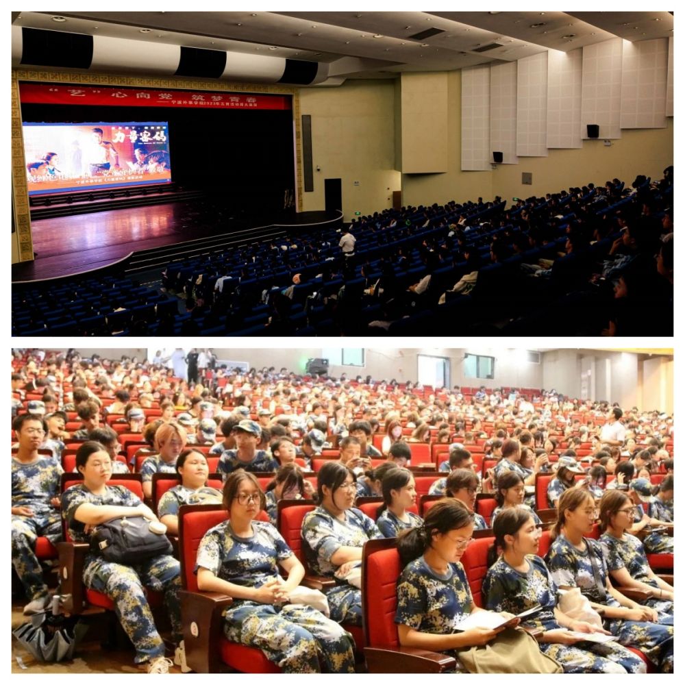 高校学生观影.jpg
