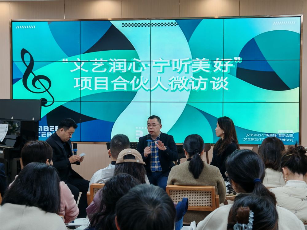 访谈.jpg