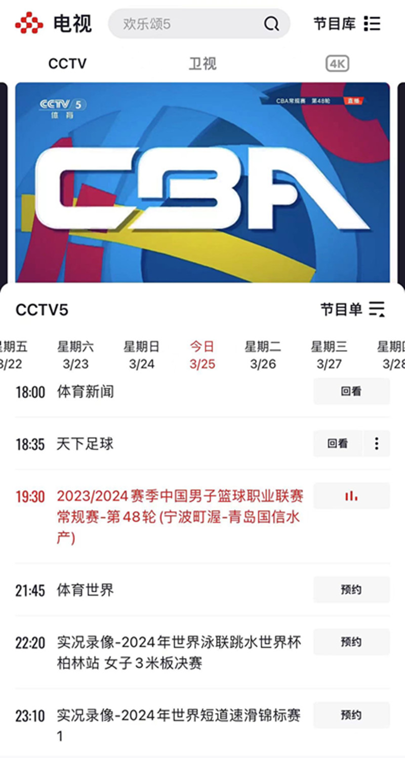 微信图片_20240325235011.jpg