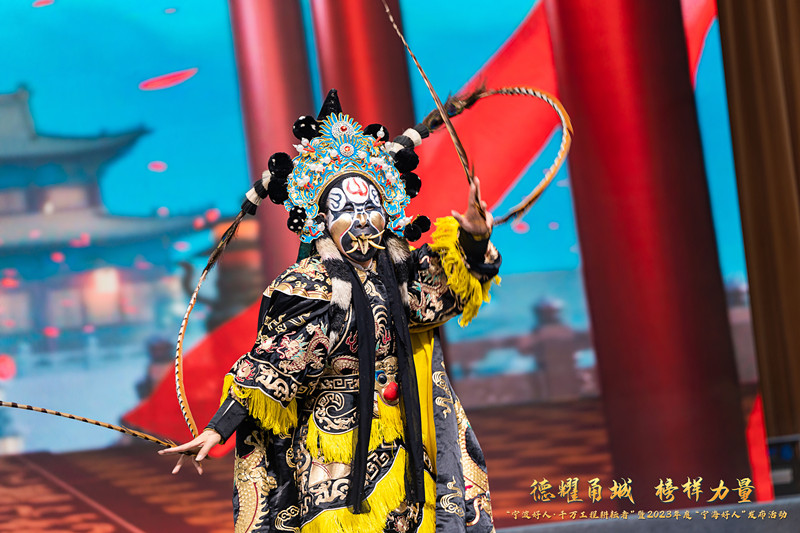 宁海耍牙表演.JPG