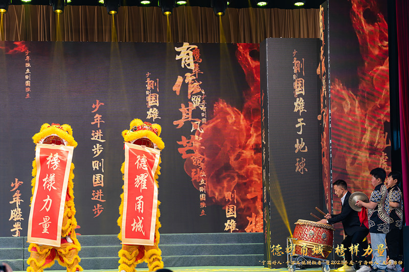 舞狮表演.JPG