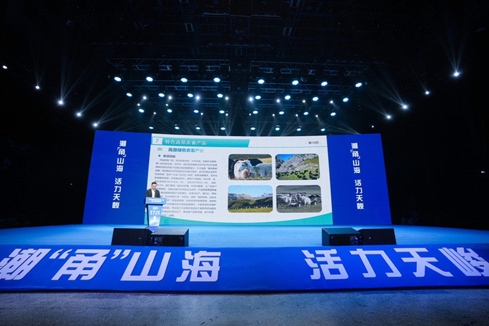 微信图片_20240409105603.jpg