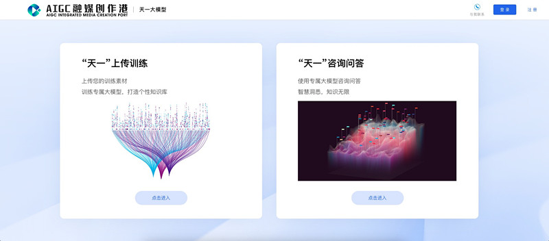 微信图片_20240416125051.jpg