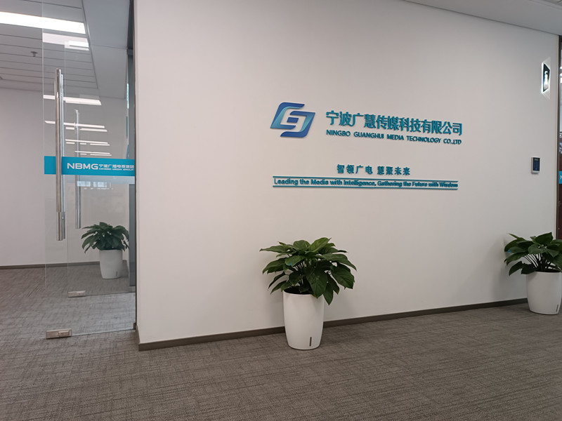广慧开户注册送彩金不限ip（1）.jpg