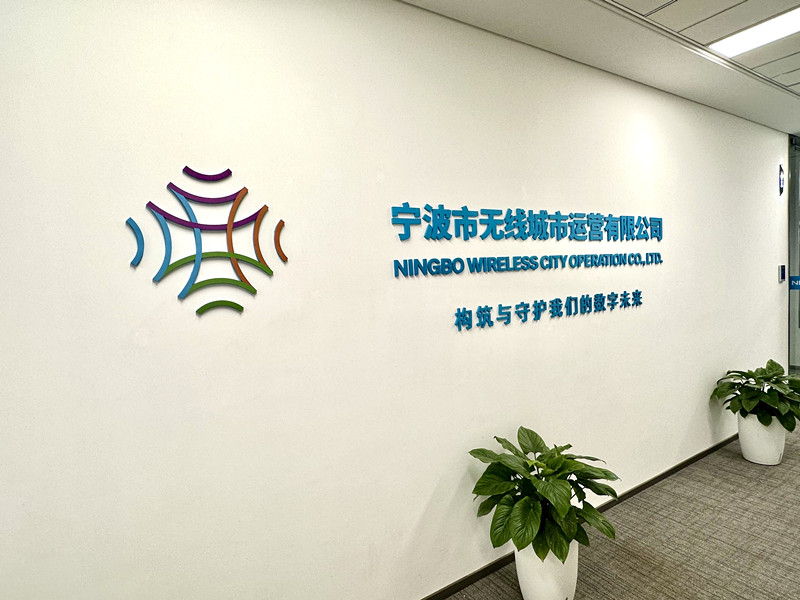 微信图片_20240409103122.jpg