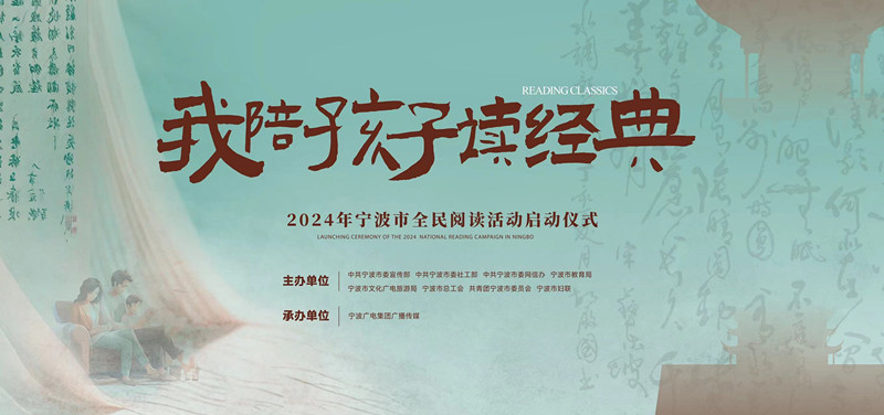 微信图片_20240421222740.jpg