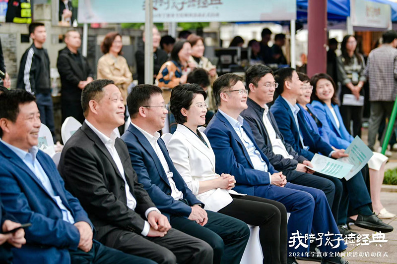微信图片_20240421222659.jpg