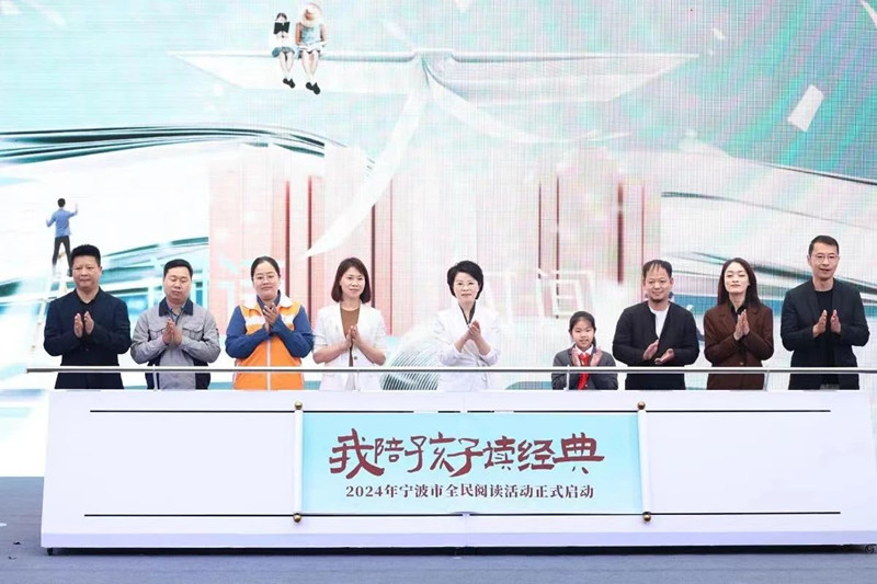 微信图片_20240421222651.jpg