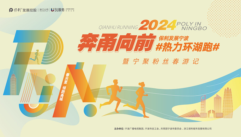 微信图片_20240423142252.jpg