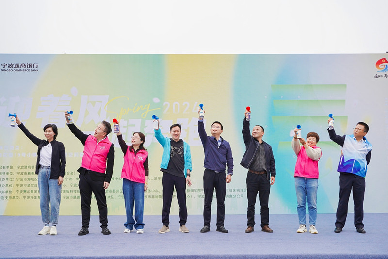 出发发令枪.jpg