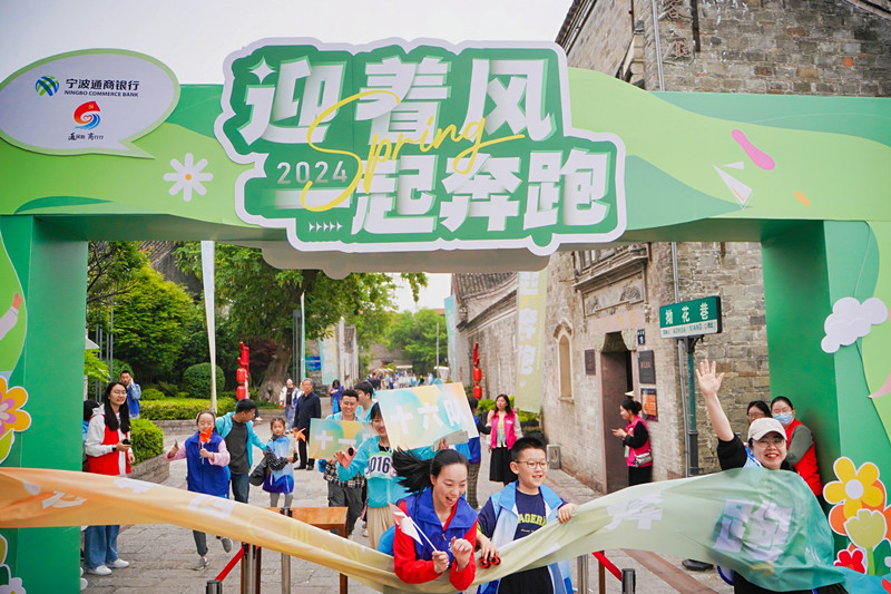 冲线终点.jpg