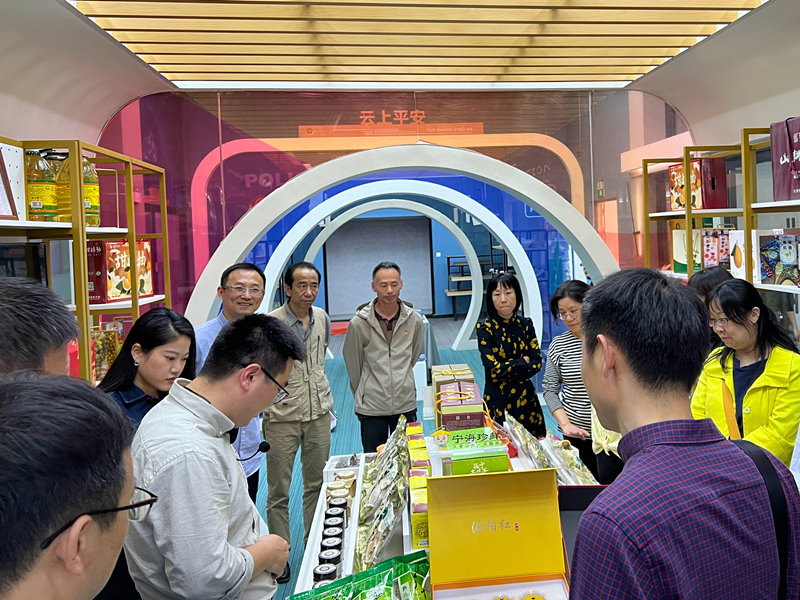 参观前洋直播中心.PNG