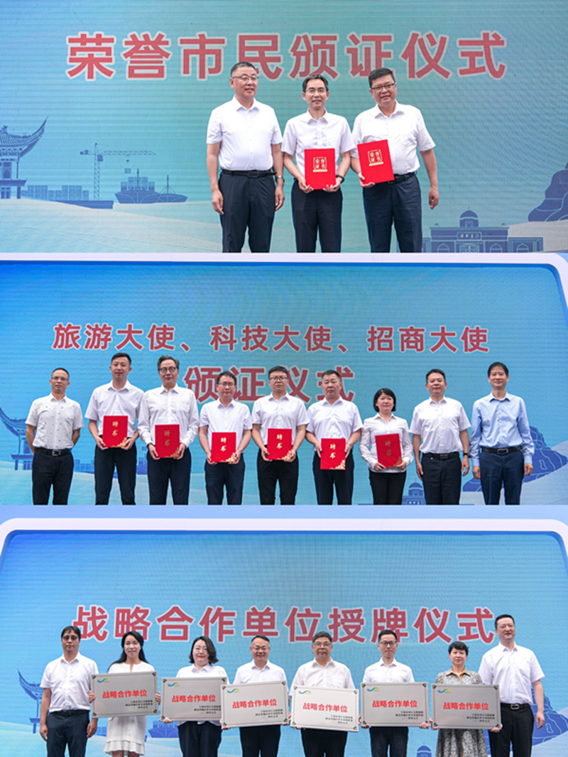 微信图片_20240525220205.jpg