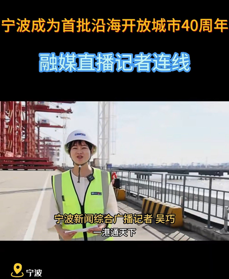 微信图片_20240530093922.jpg