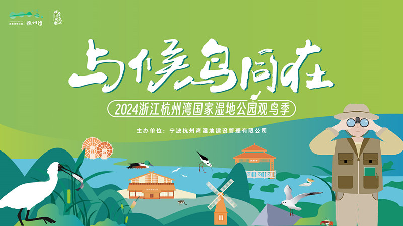 微信图片_20240611094904.jpg