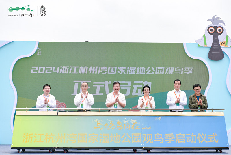 微信图片_20240611094837.jpg