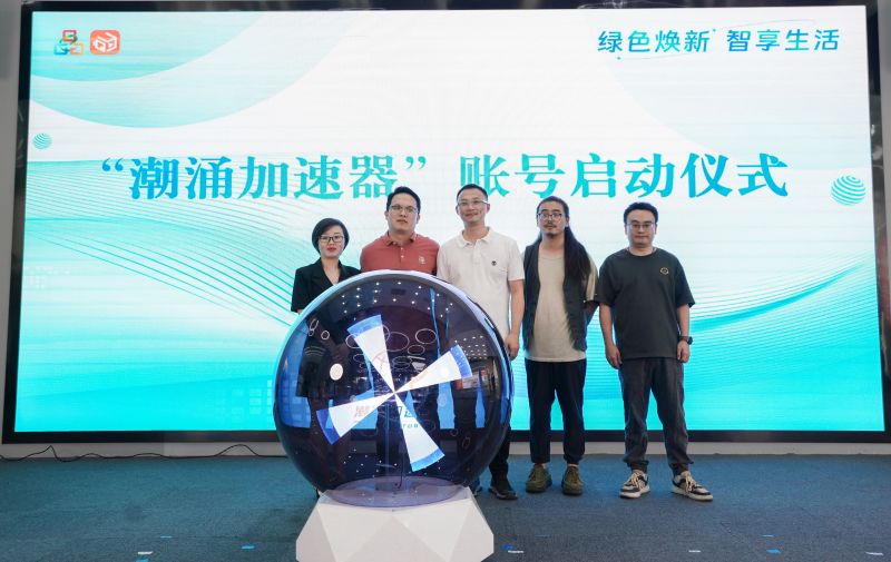 微信图片_20240615152953.jpg