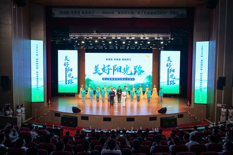 微信图片_20240617155927.jpg