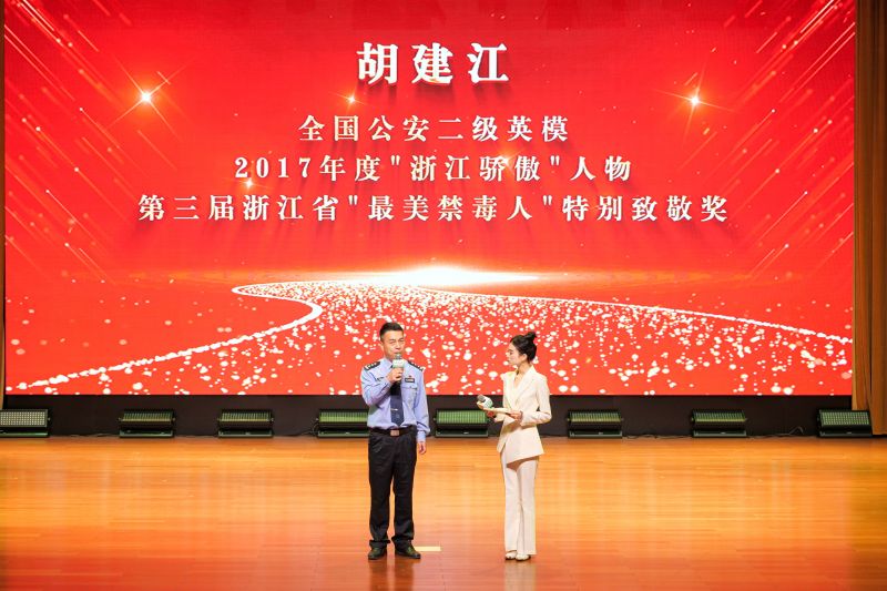 微信图片_20240617155806.jpg