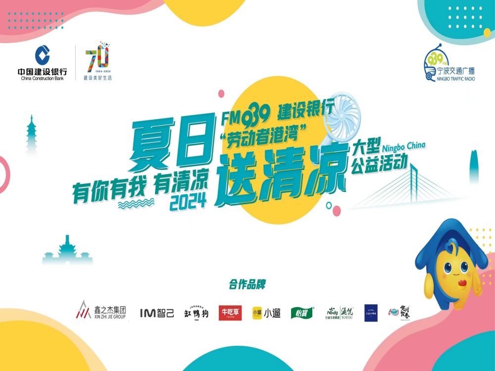 微信图片_20240717171453.jpg