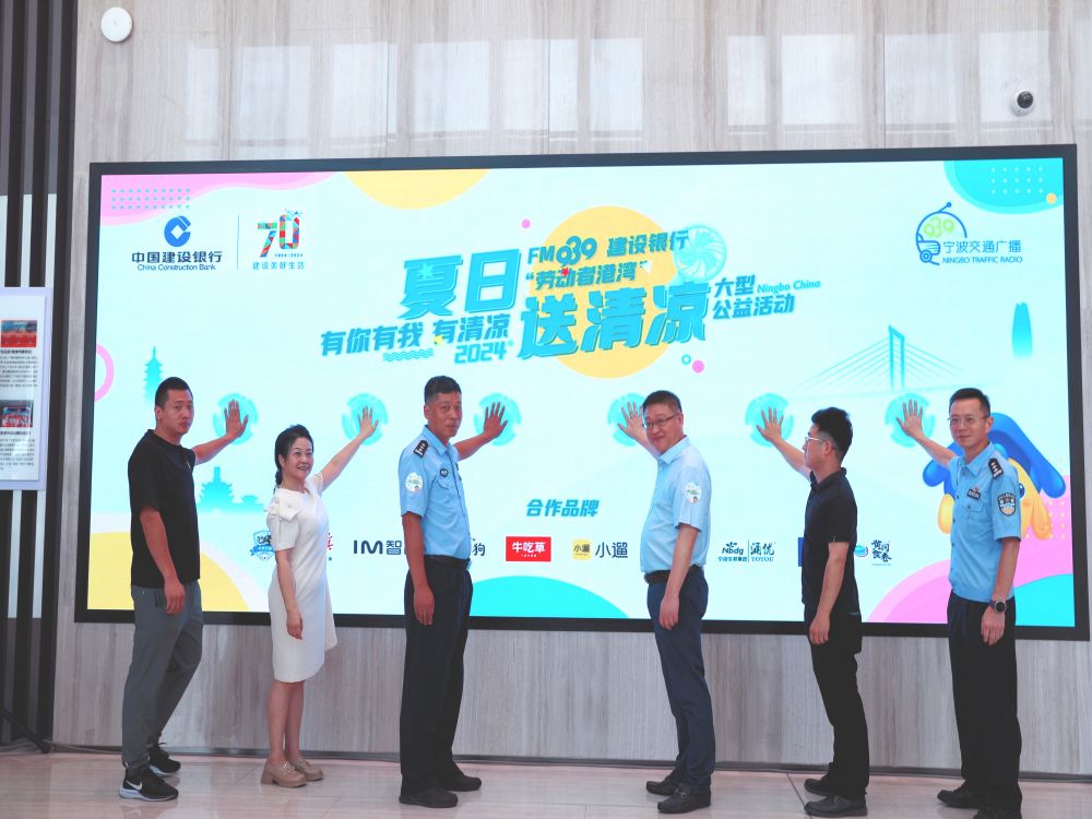 微信图片_20240717114823.jpg