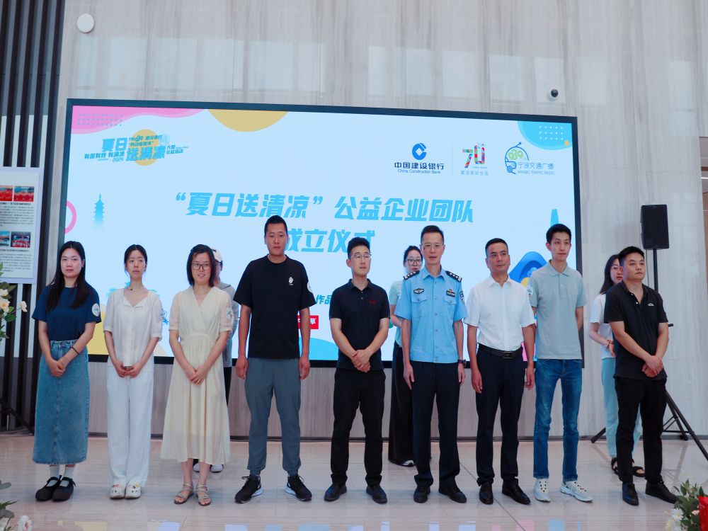 微信图片_20240717114902.jpg