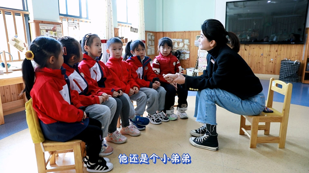 班里来了星朋友 (5).jpg