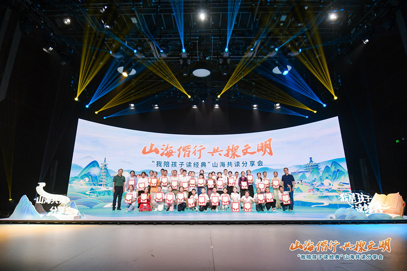 微信图片_20240819222243.jpg