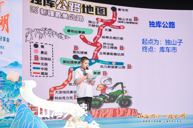 微信图片_20240819222305.jpg