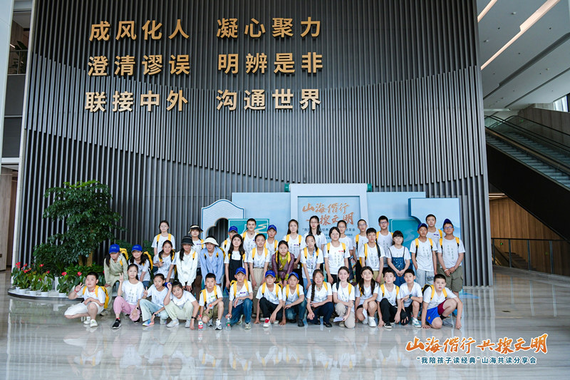 微信图片_20240819222333.jpg