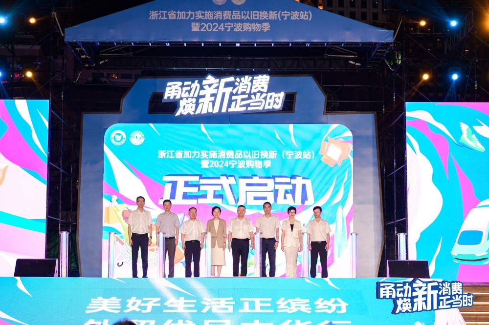 微信图片_20240914223258.jpg