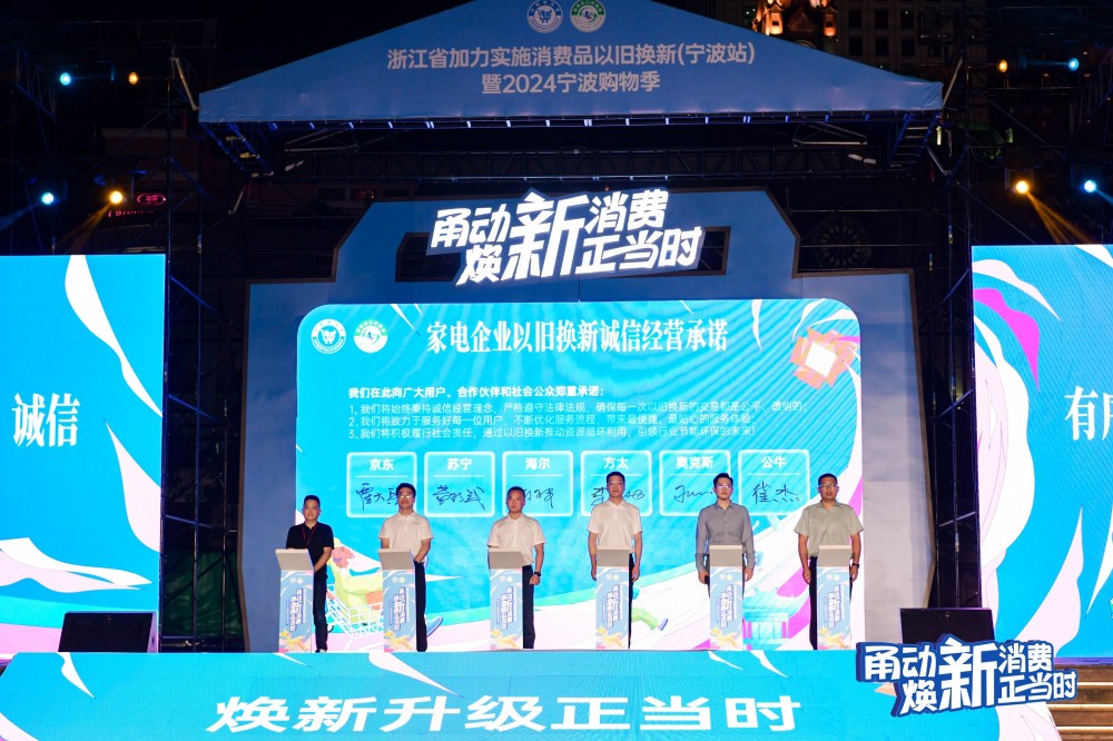 微信图片_20240914223407.jpg