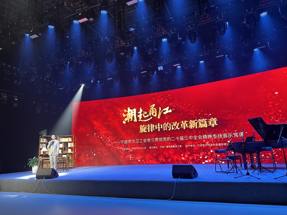 微信图片_20240922102751.jpg