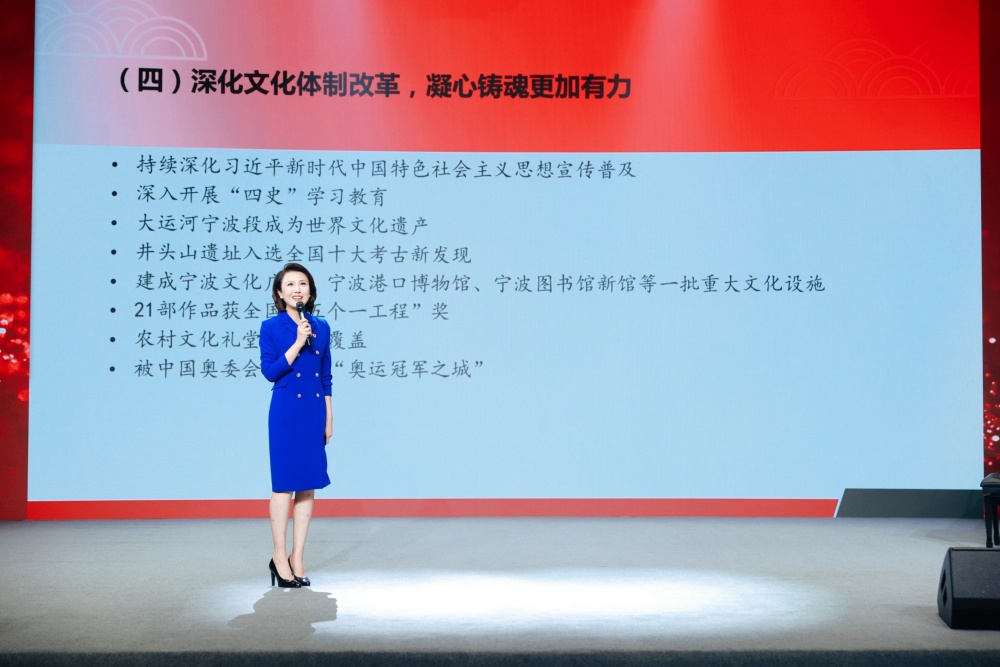 主讲人.jpg