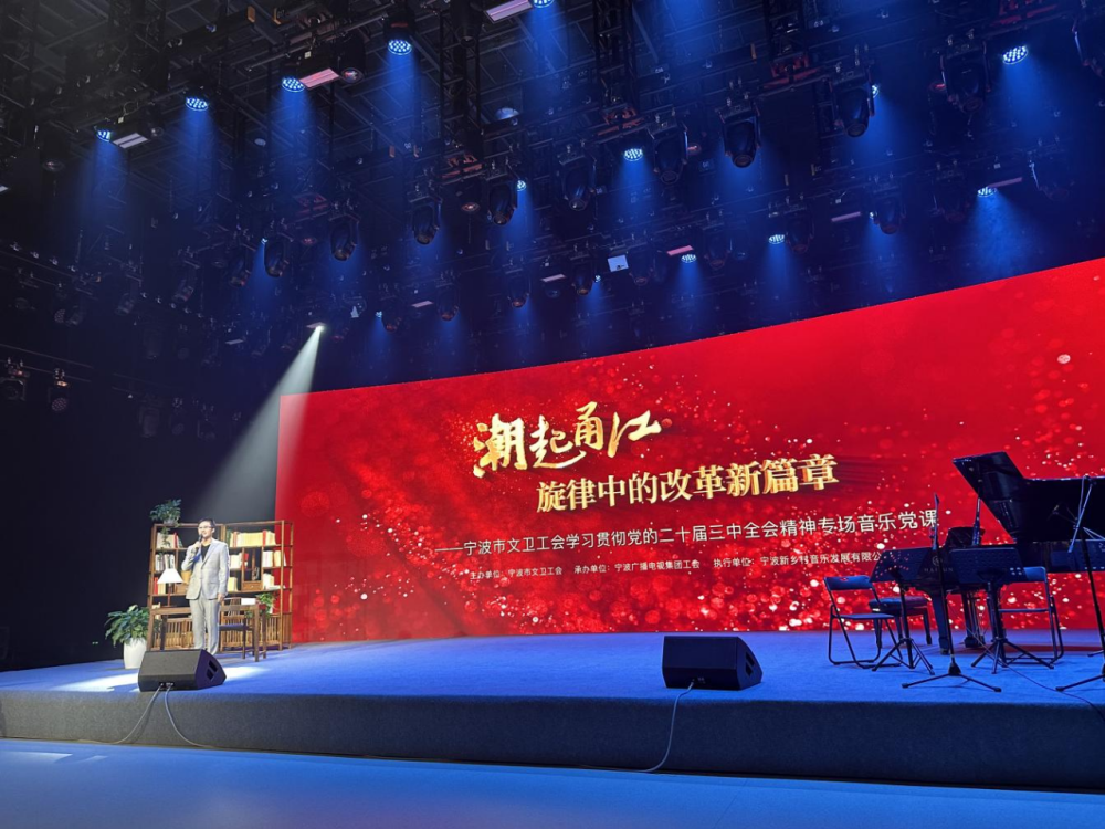 音乐开户注册送彩金不限ip课_20240924092759.png