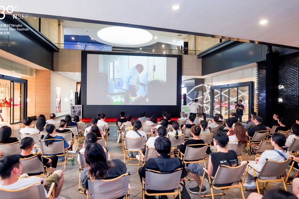 法国短片展.jpg