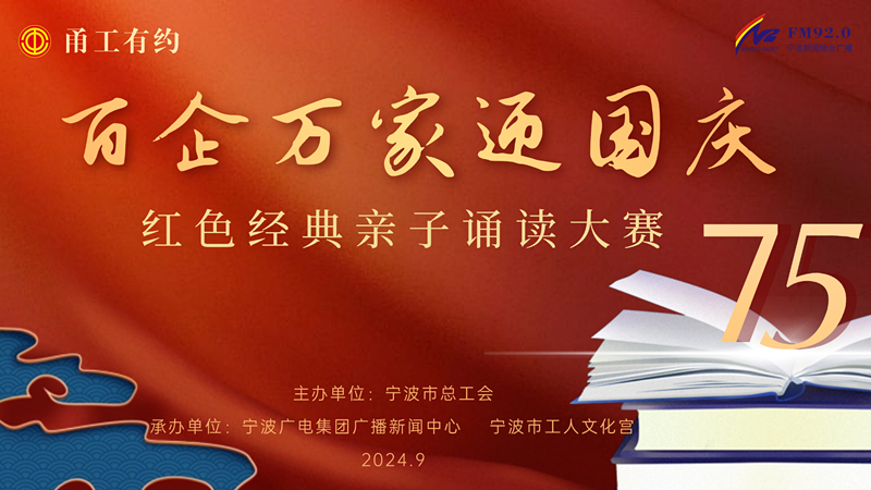 微信图片_20240929113317.png