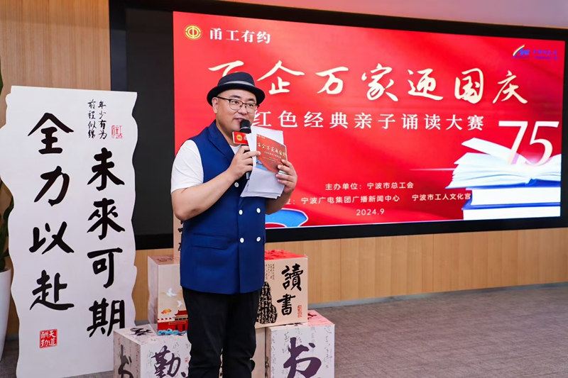 微信图片_20240929113405.jpg