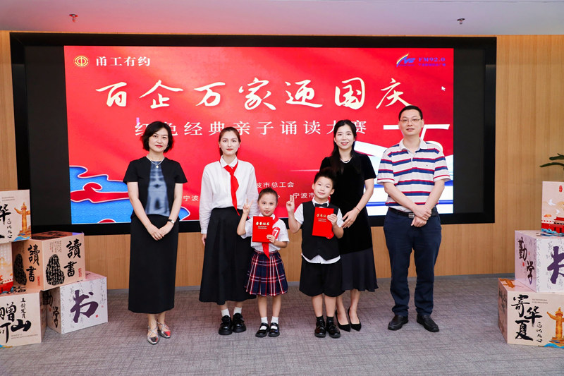微信图片_20240929113445.jpg
