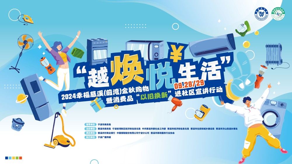 微信图片_20240930125341.jpg