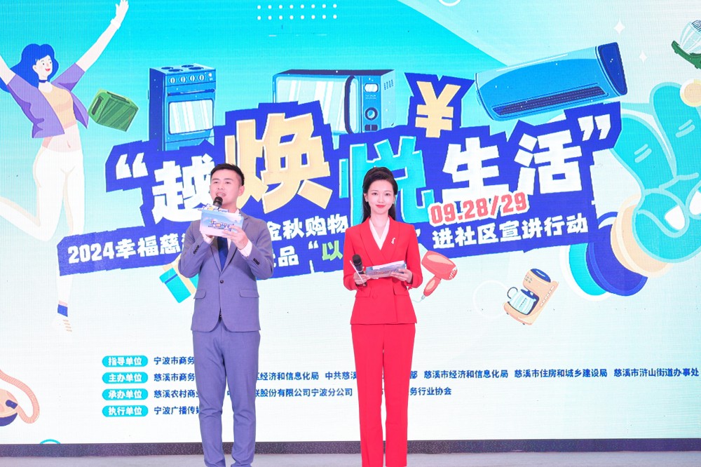 微信图片_20240930125334.jpg
