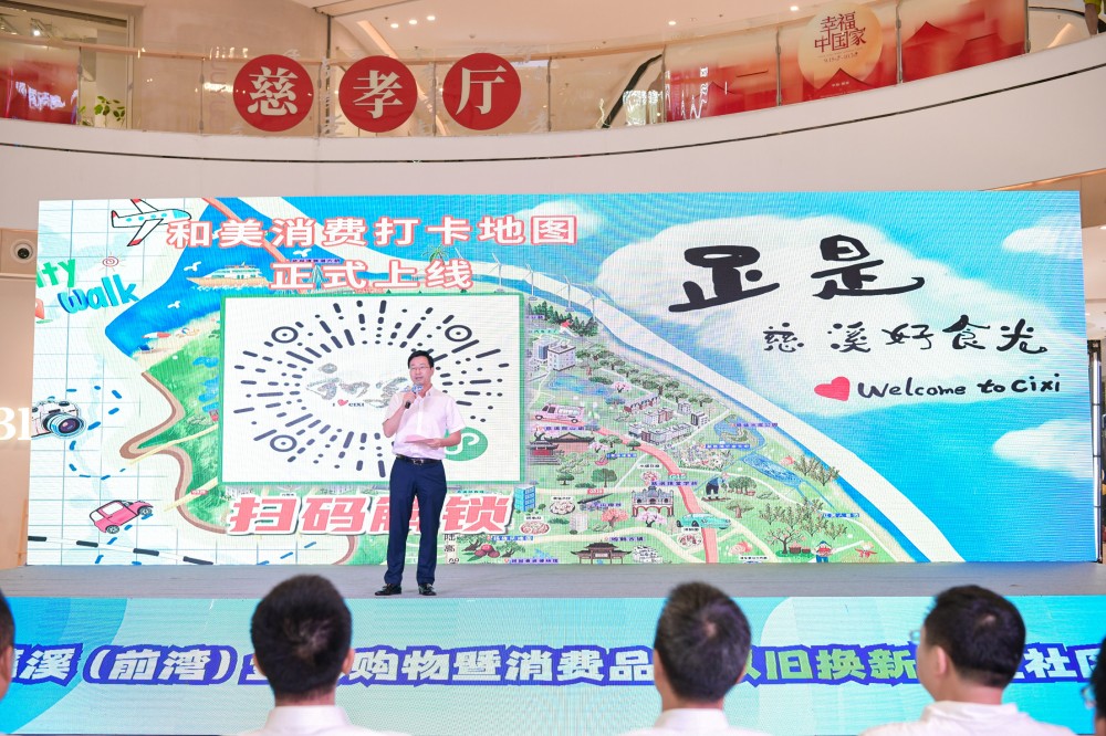 微信图片_20240930125310.jpg