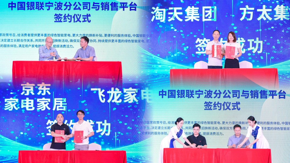 微信图片_20240930125304.jpg